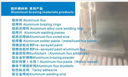 Specialty Chemicals for Aluminum Flux Brazing Materials