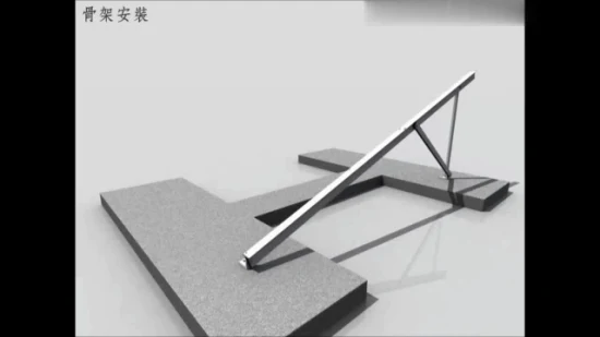 Staffe di montaggio solare e sistemi di climatizzazione domestica e aria condizionata realizzati in lega di alluminio argento anodizzato proveniente dalla Cina Grt