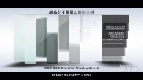Foglio UHMWPE schermante per la protezione dalle radiazioni con boro aggiunto e BPE nero per uso medico